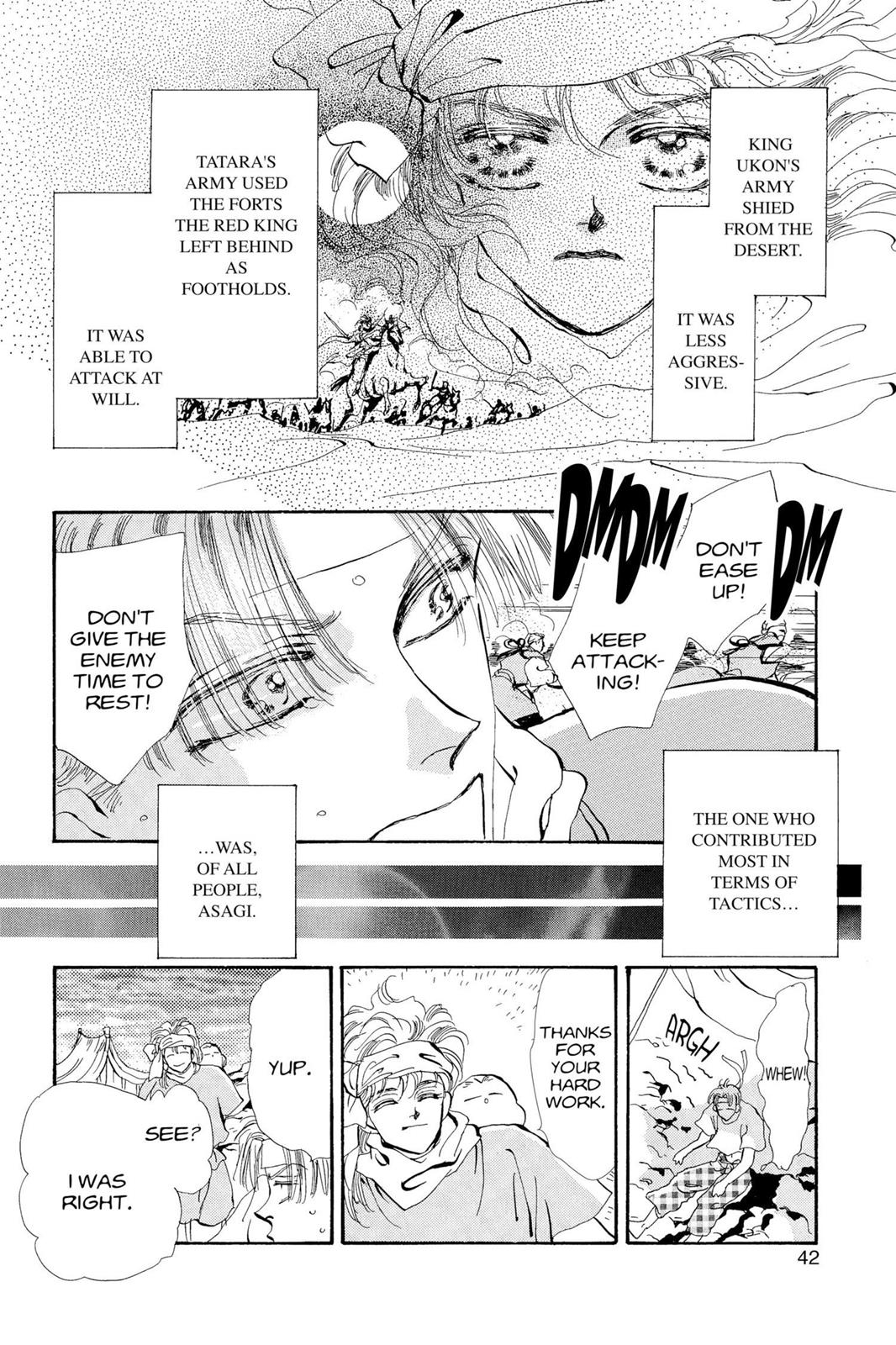 Page 42
