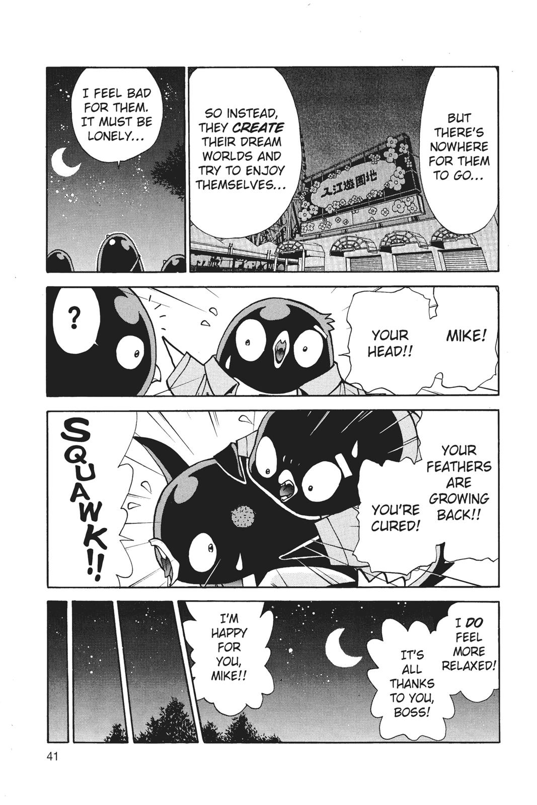 Page 42