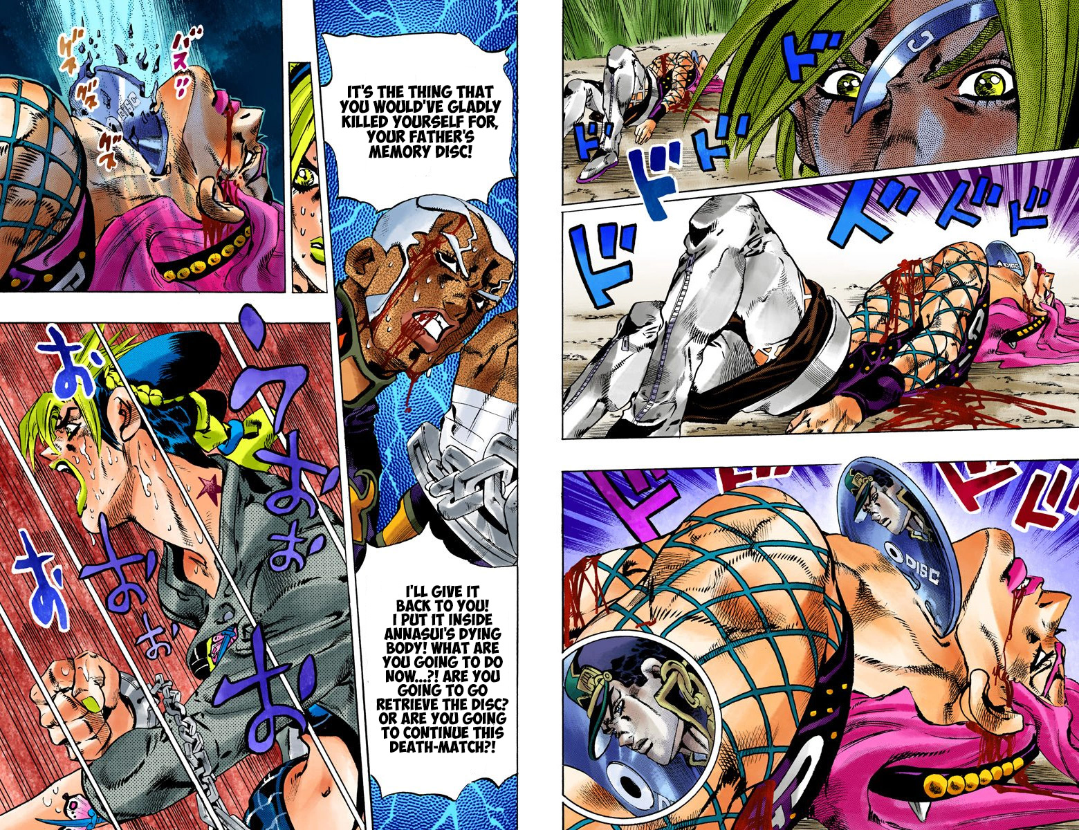 Page 42