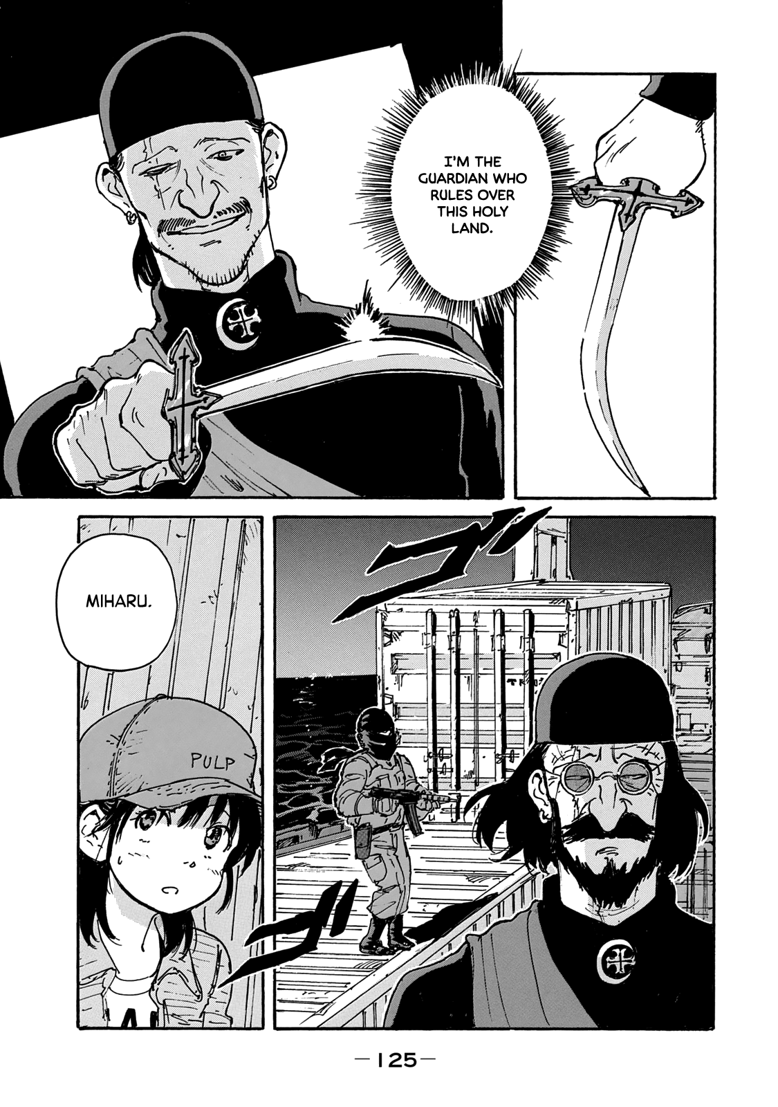 Page 42