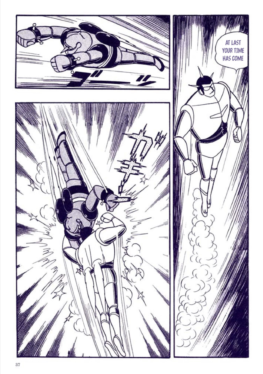 Page 42
