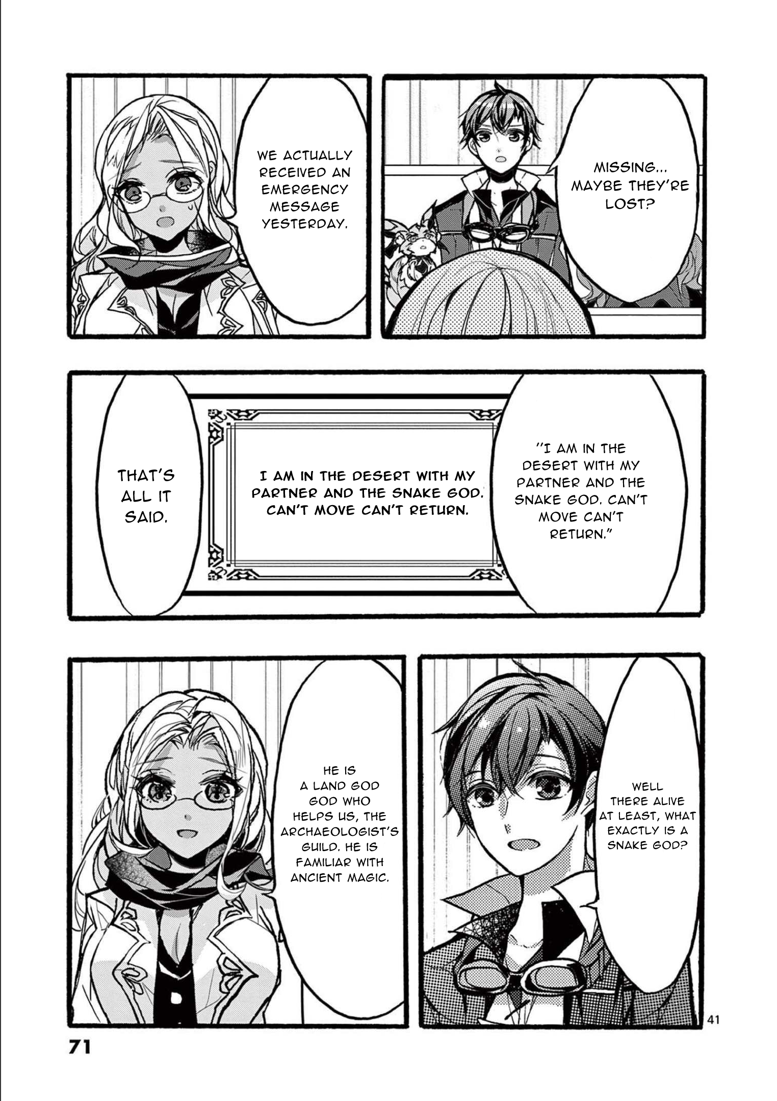 Page 42