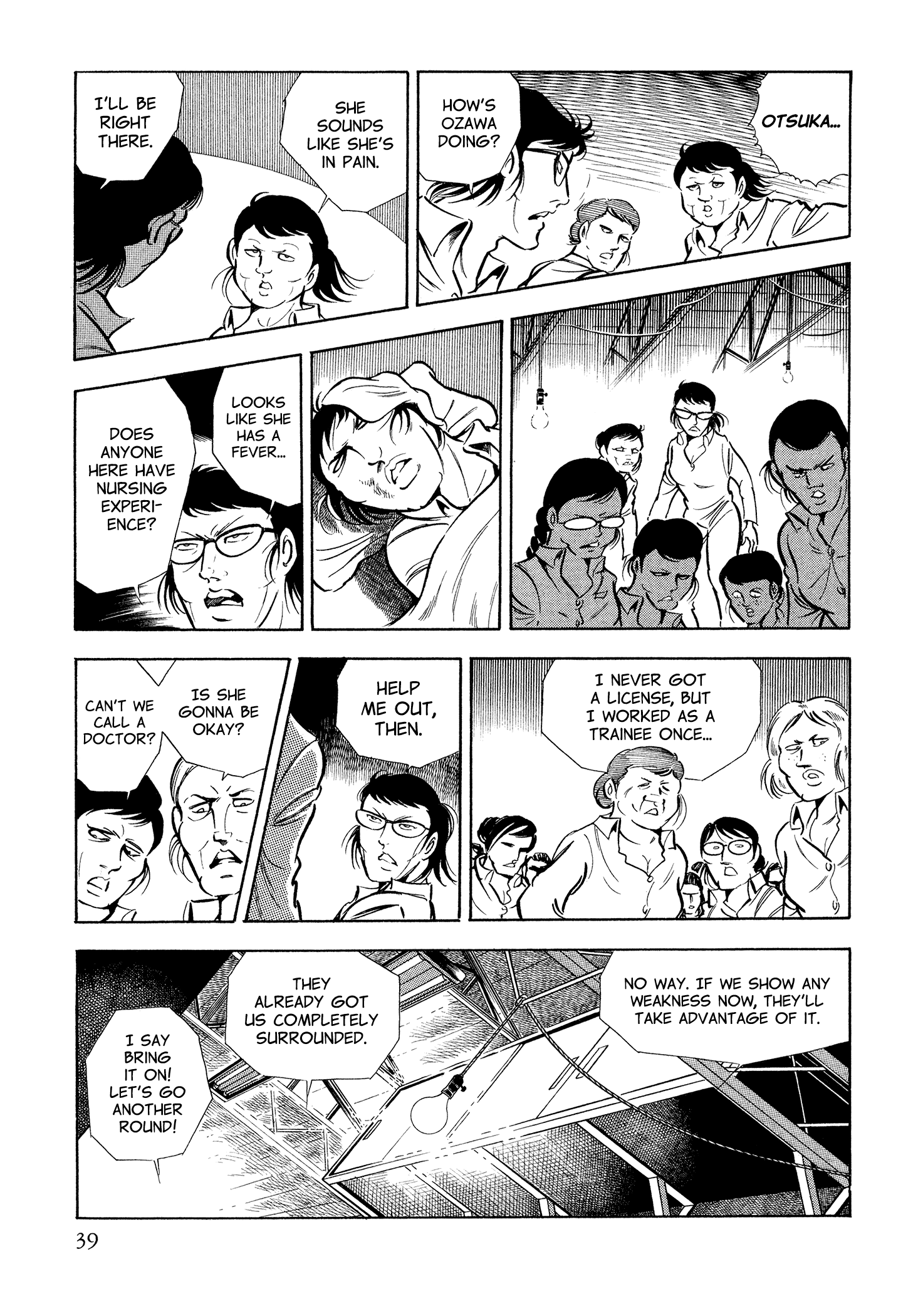 Page 41