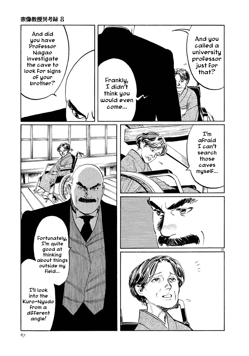 Page 41