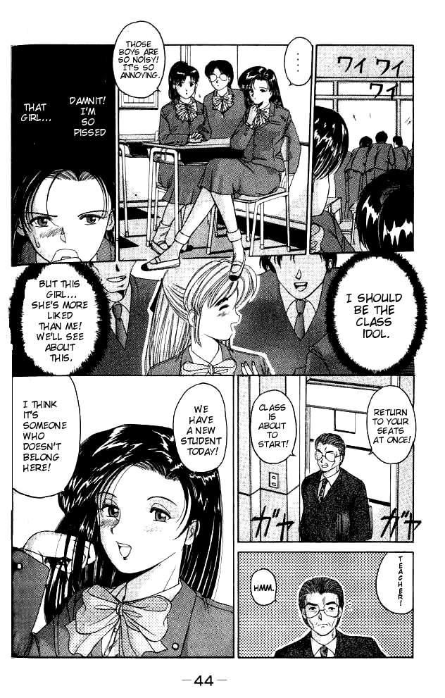 Page 42