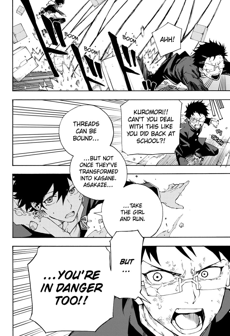 Page 42