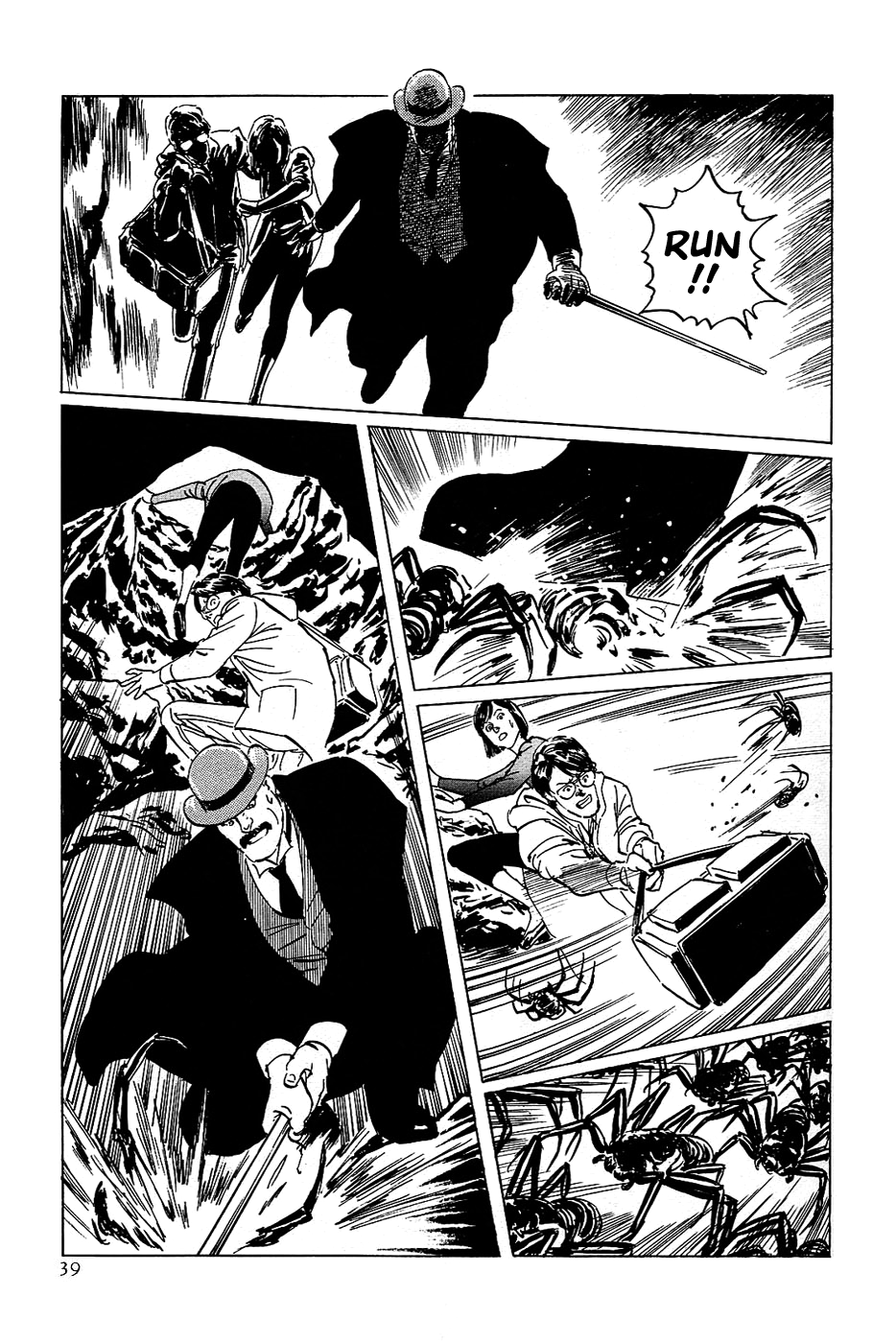 Page 41