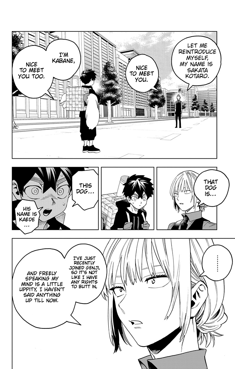 Page 42