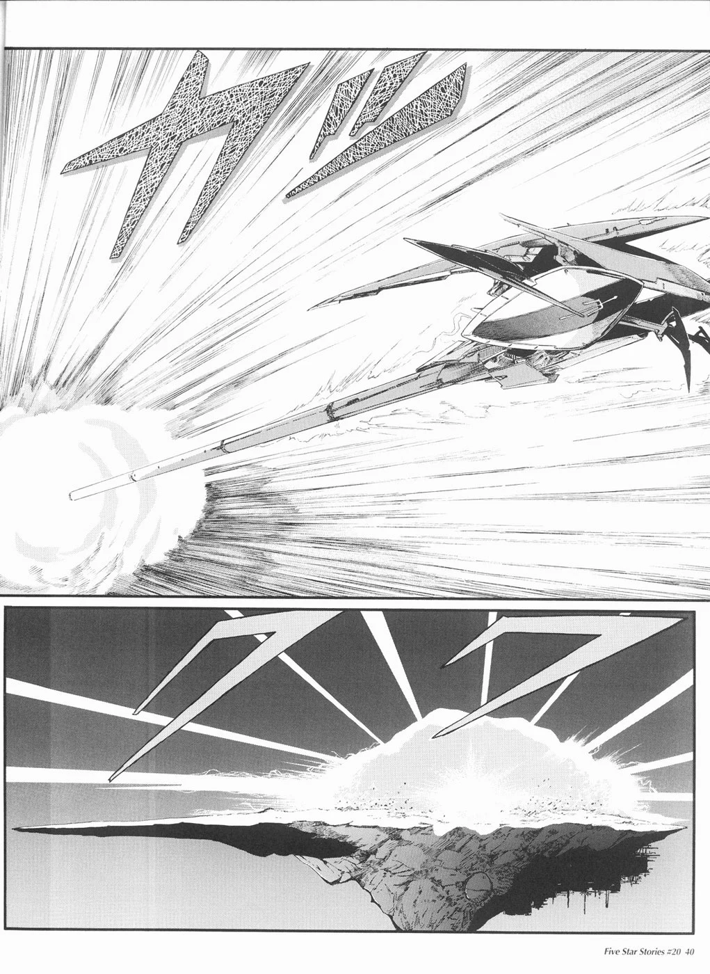 Page 41