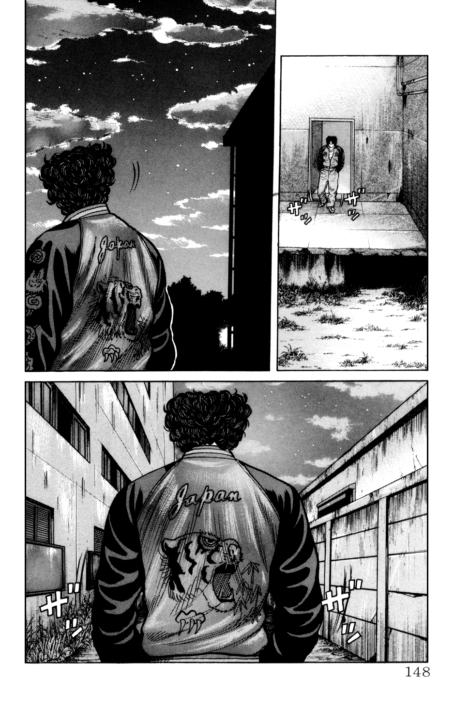 Page 41
