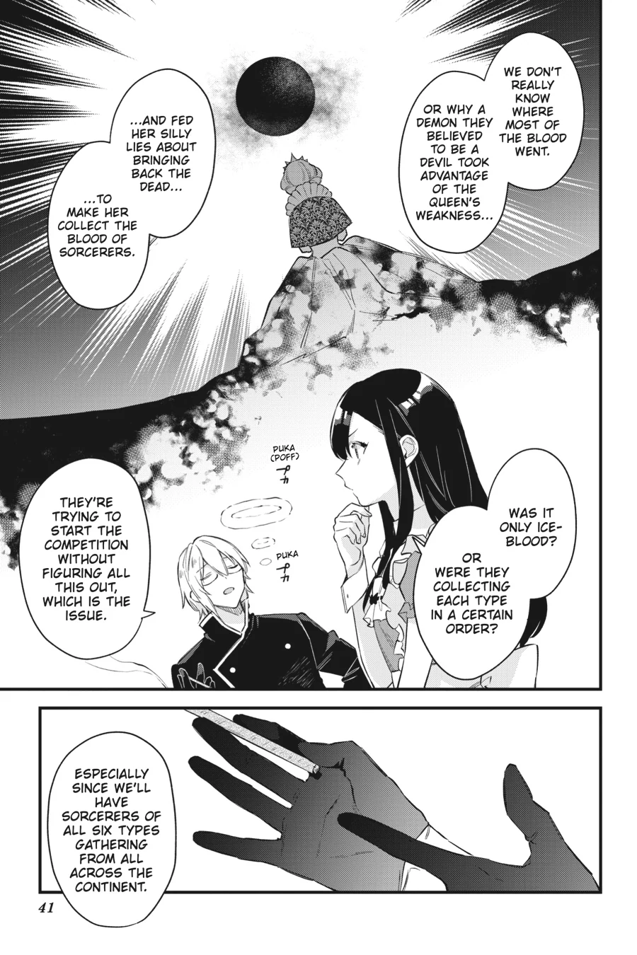 Page 42