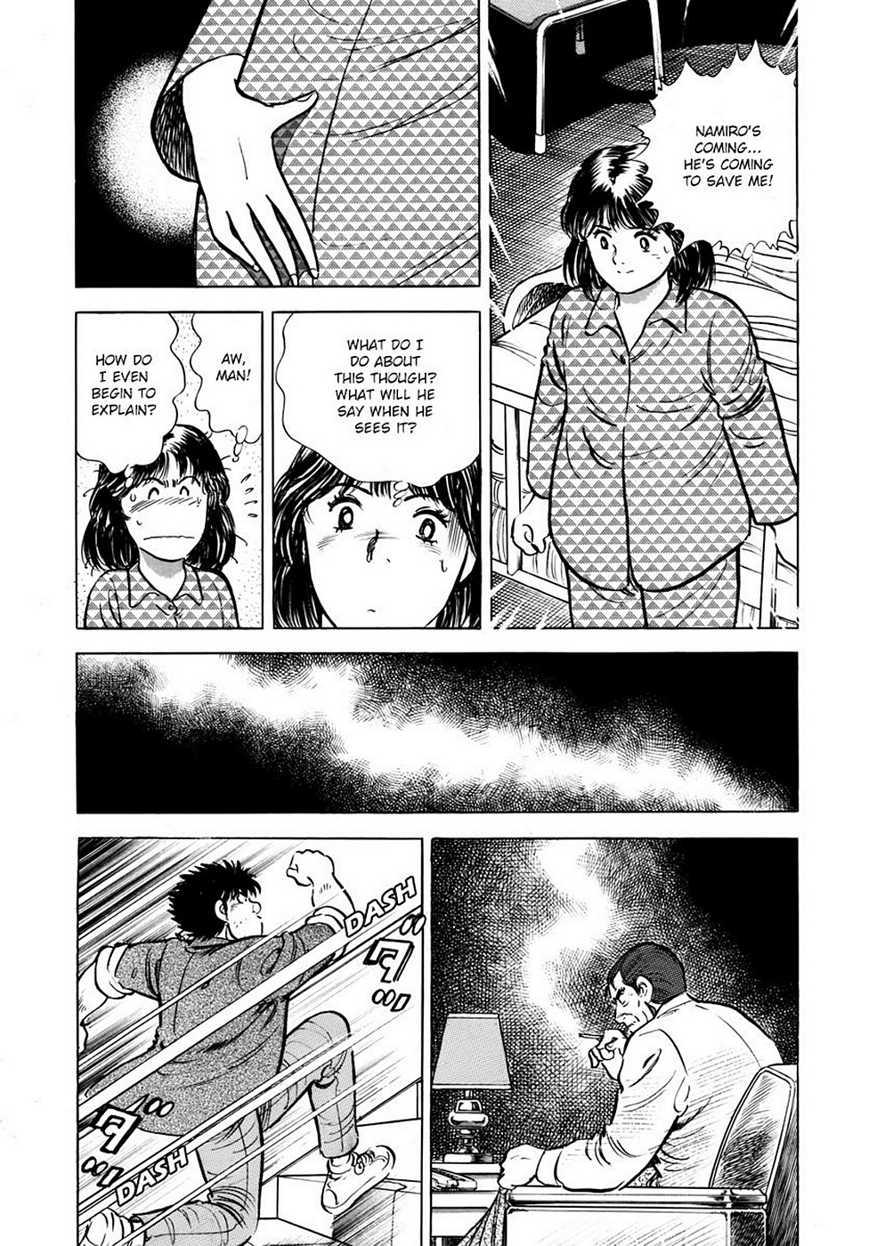 Page 42