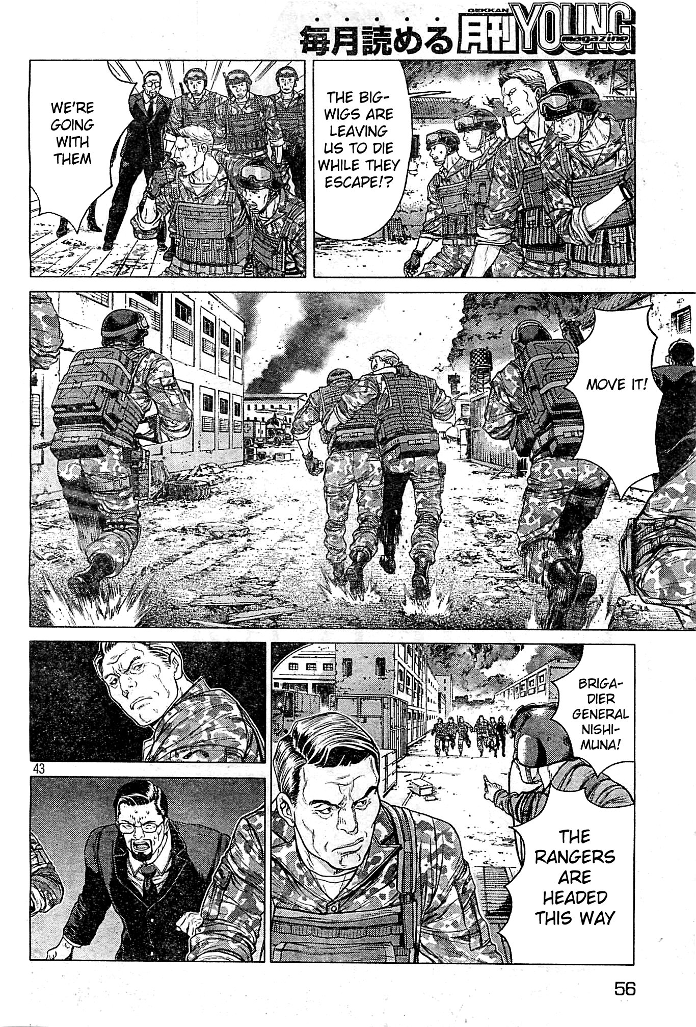 Page 42
