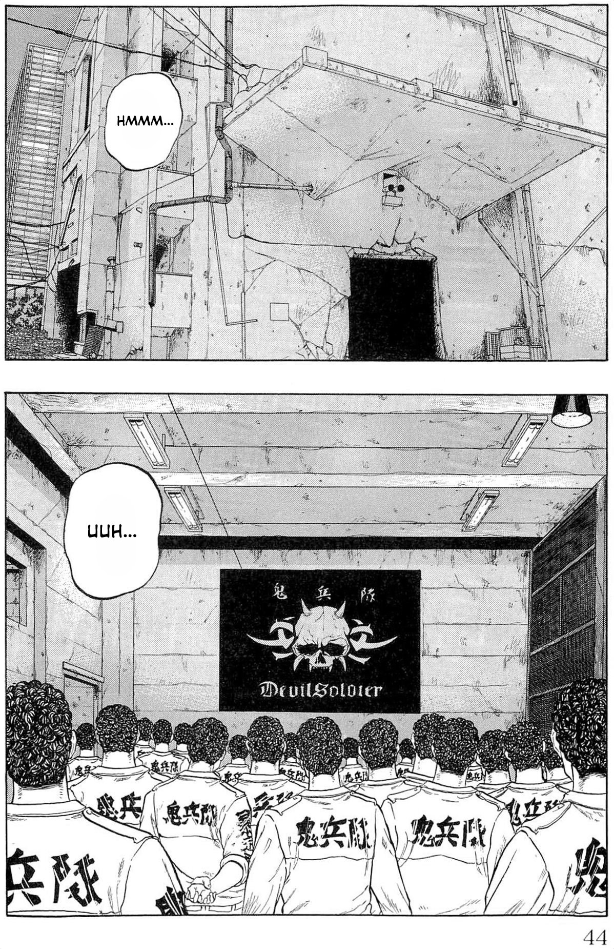 Page 42