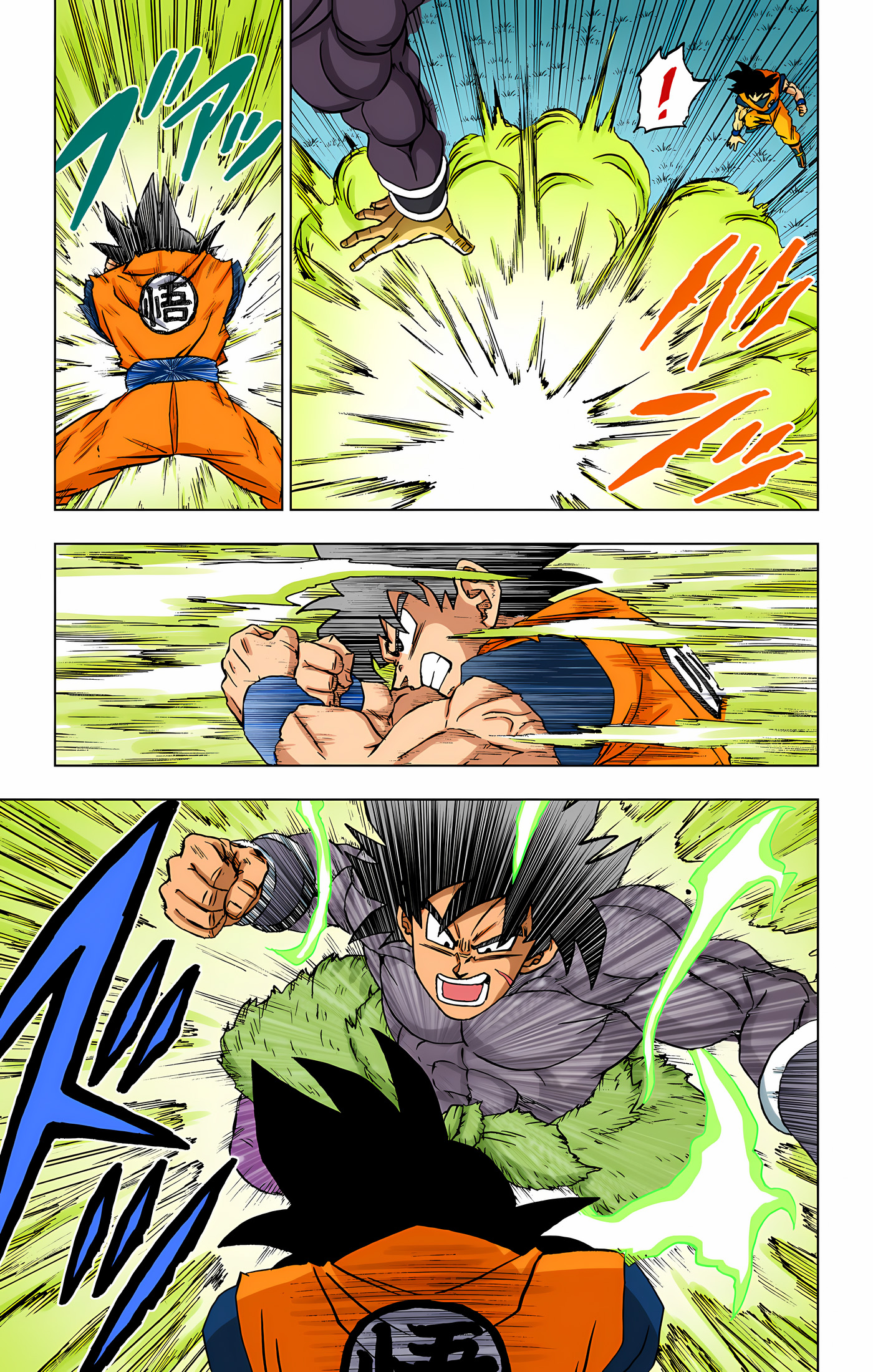 Page 42