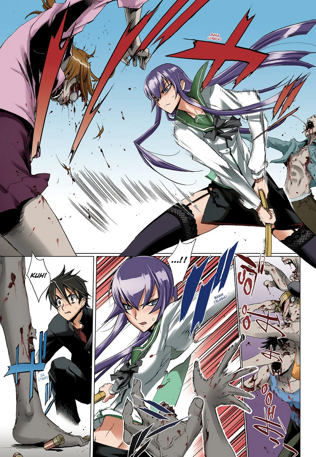 Page 42
