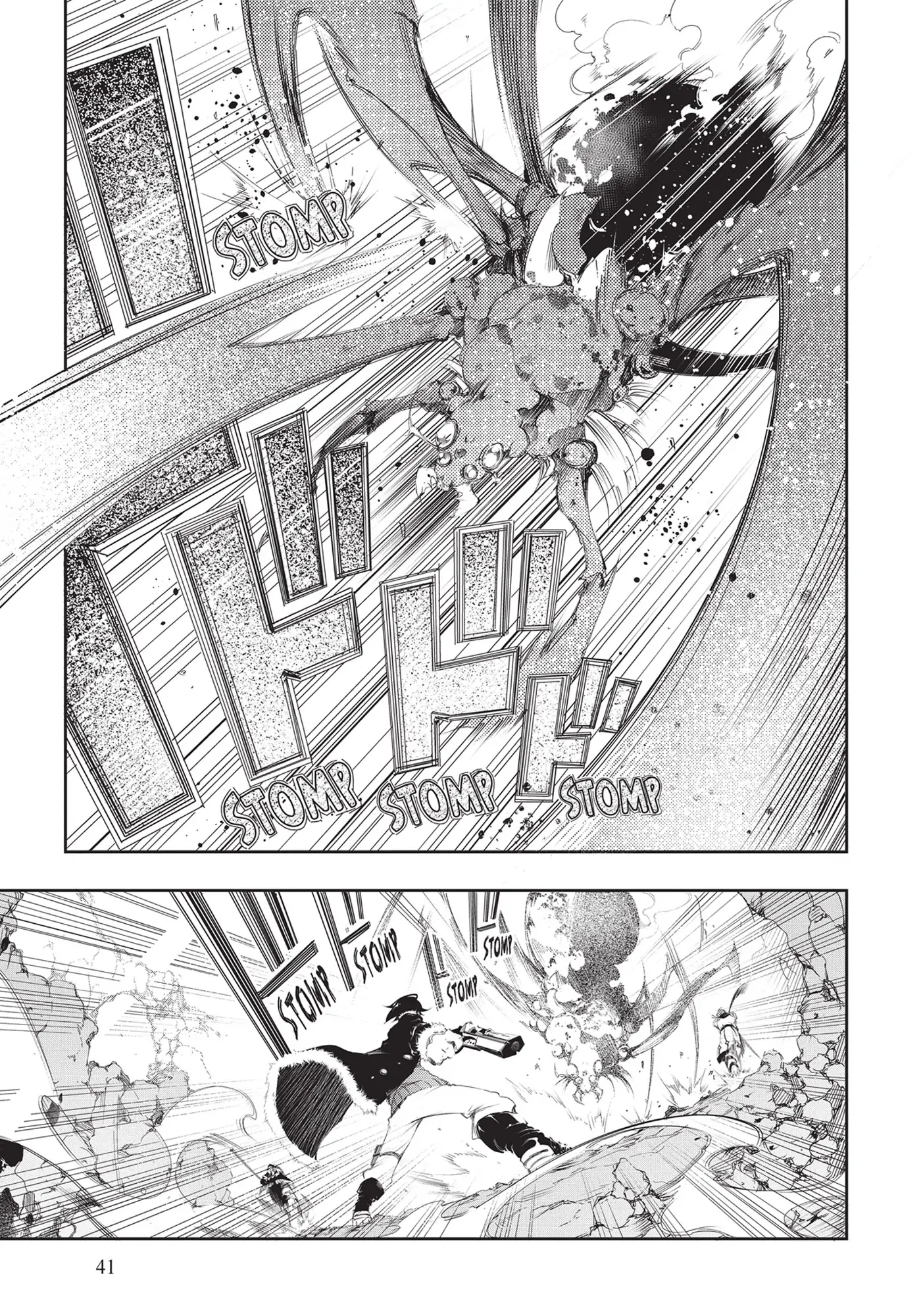 Page 42