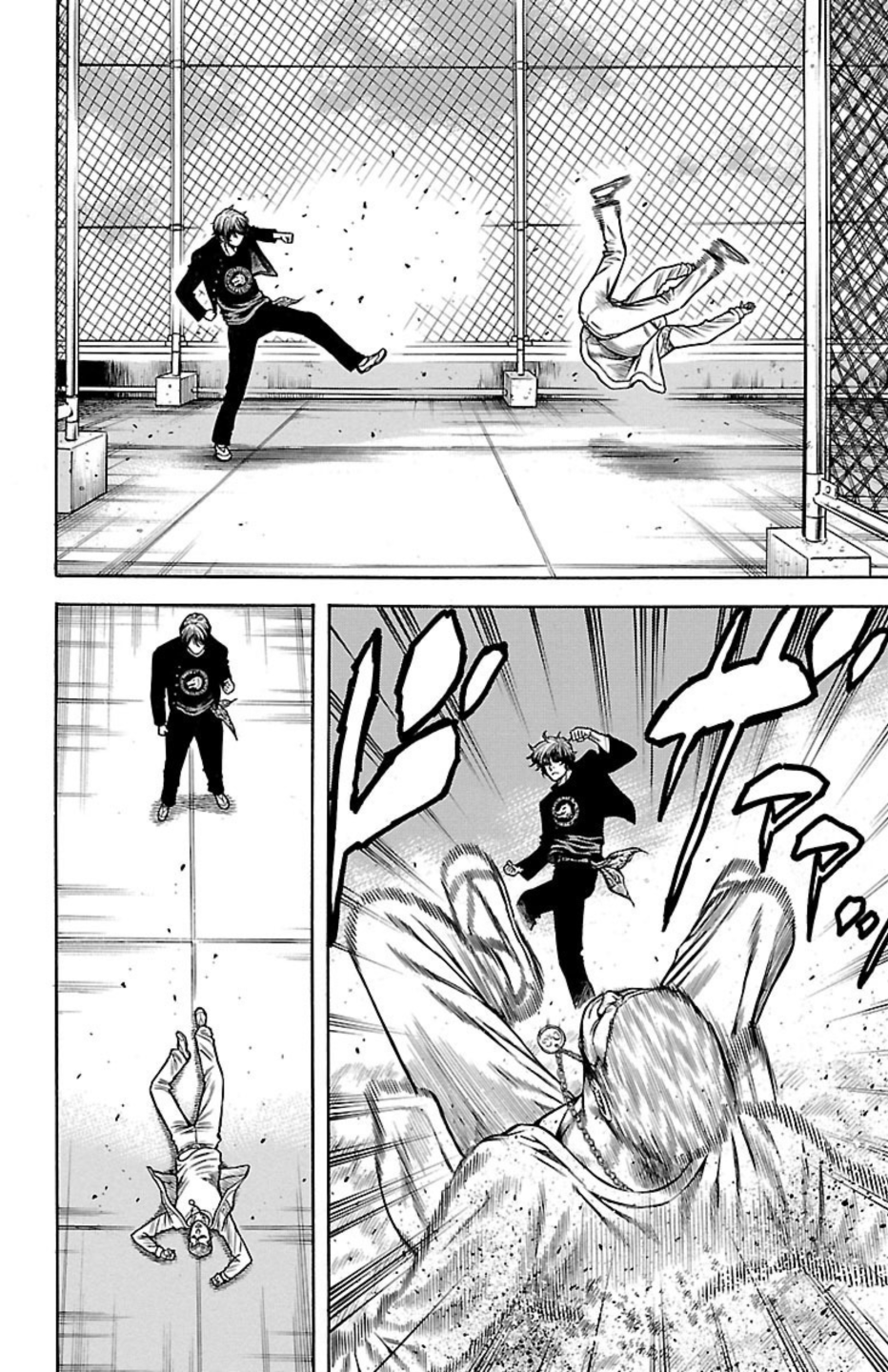 Page 42