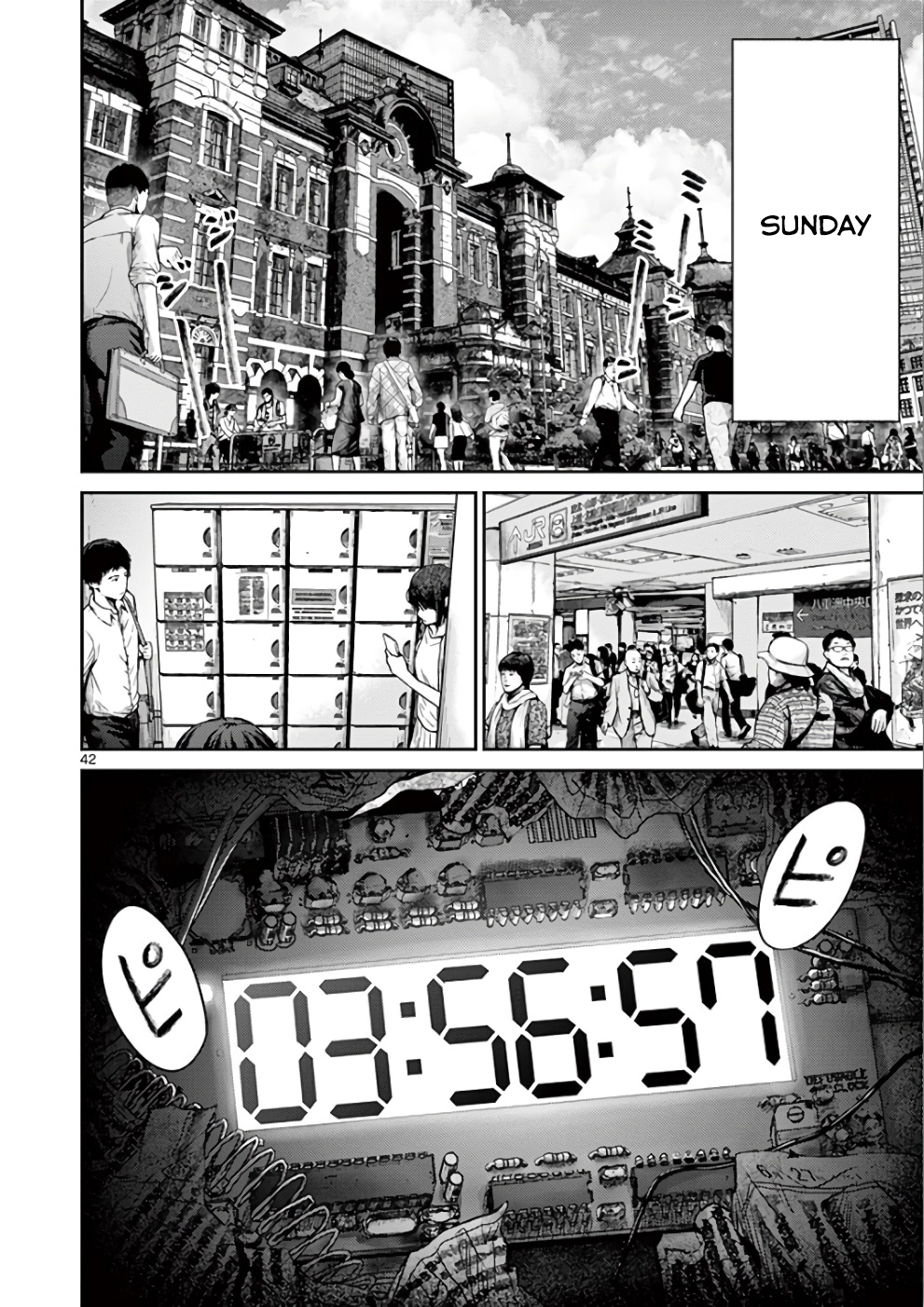Page 41