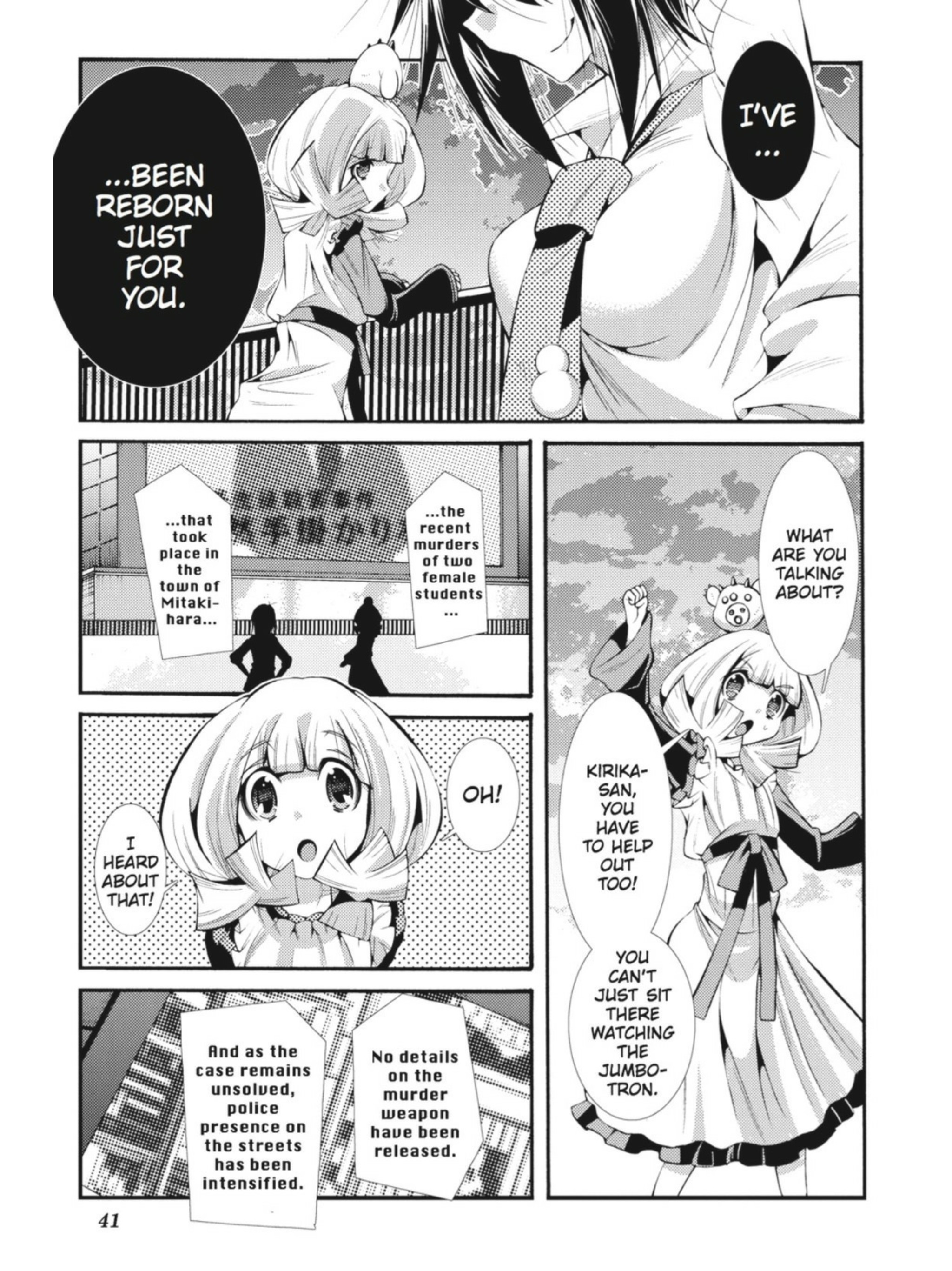 Page 42