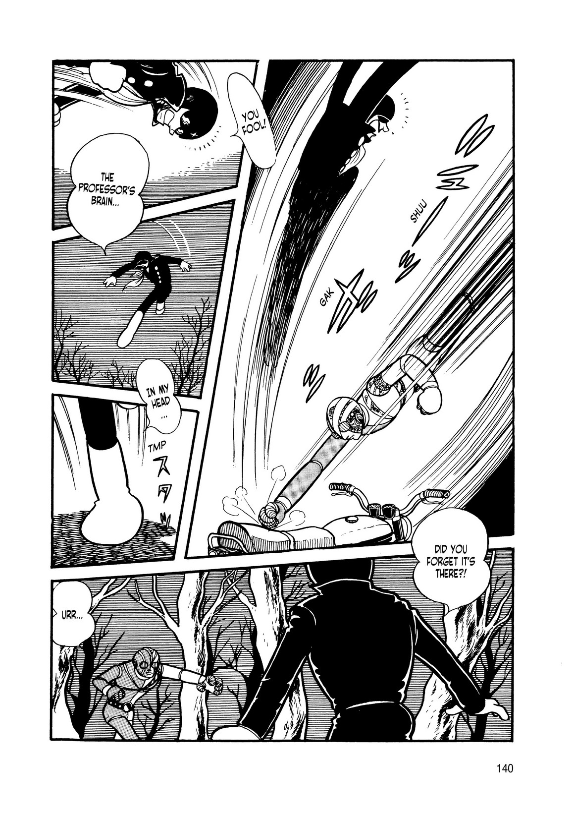 Page 42