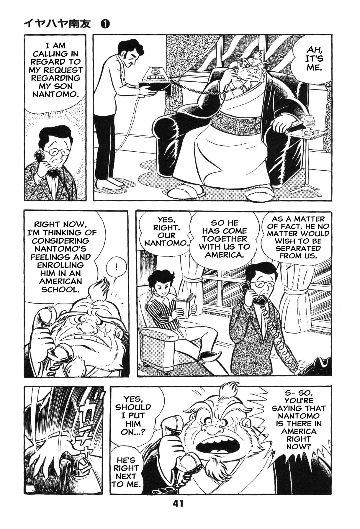 Page 42