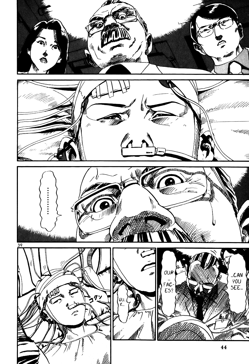 Page 41