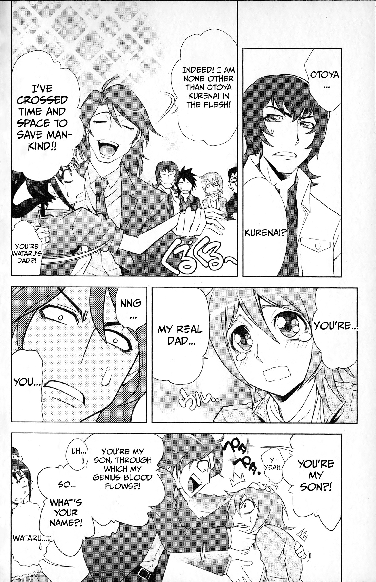 Page 42