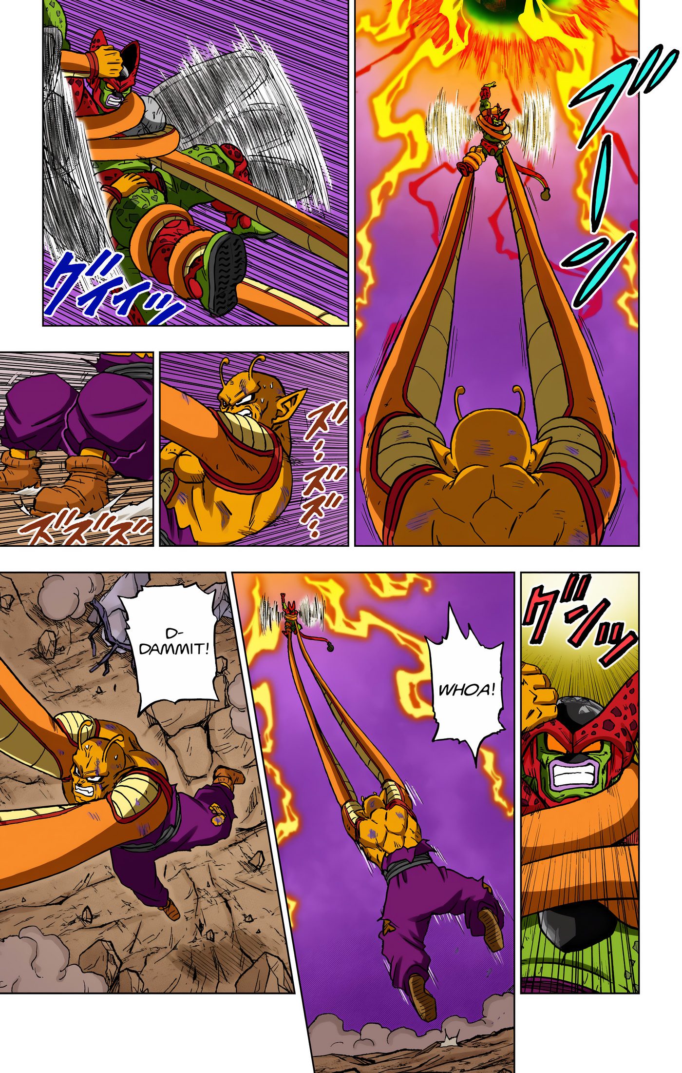 Page 42