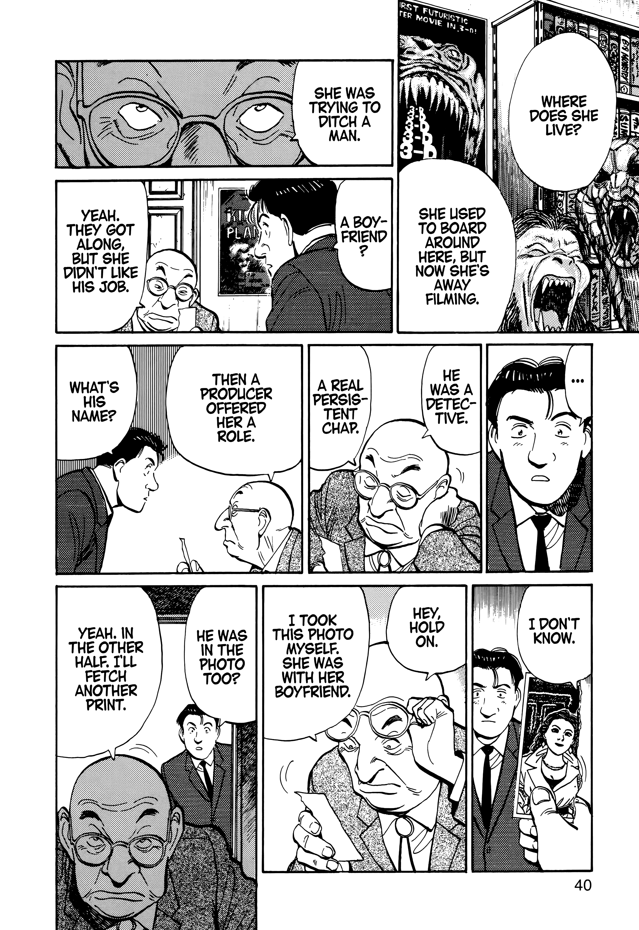 Page 42