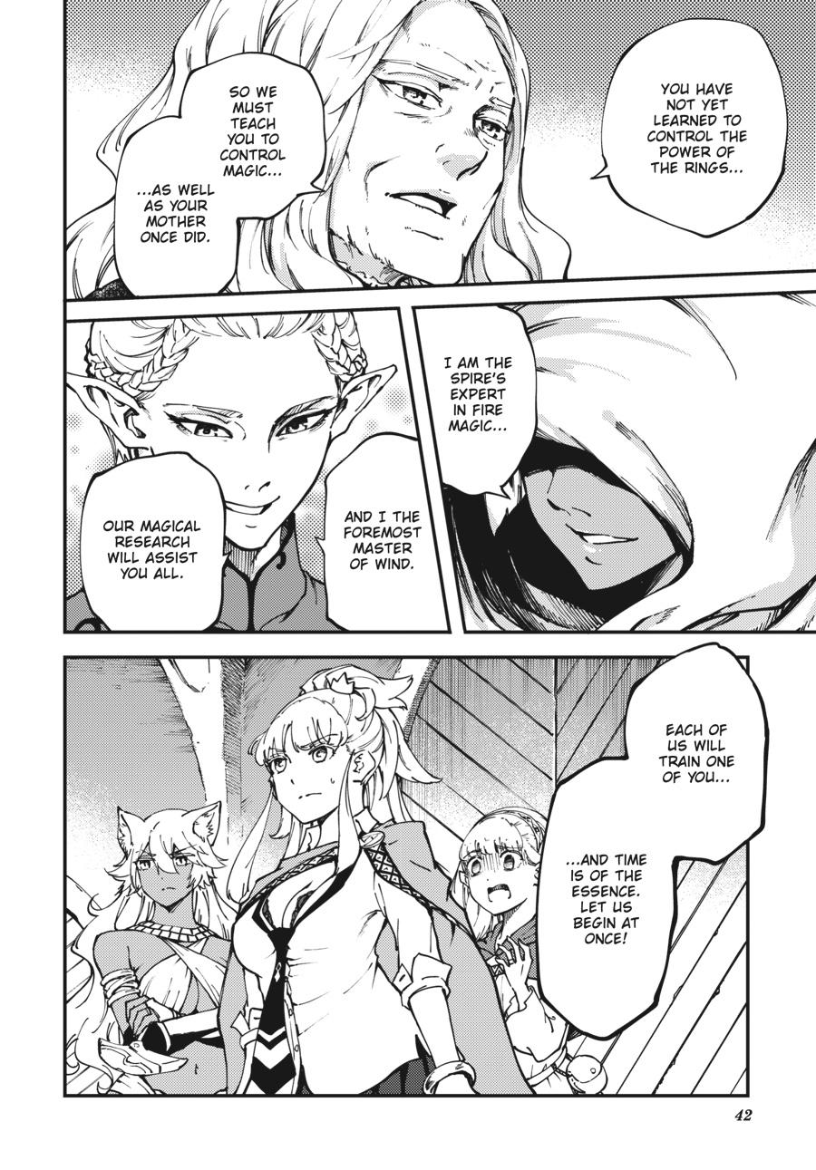 Page 42