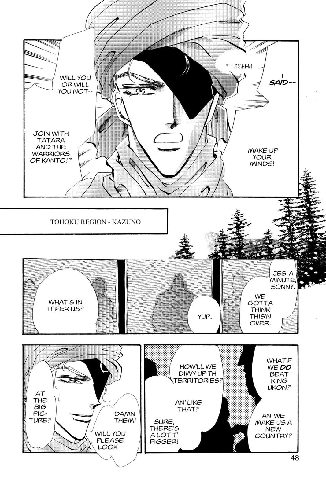 Page 42