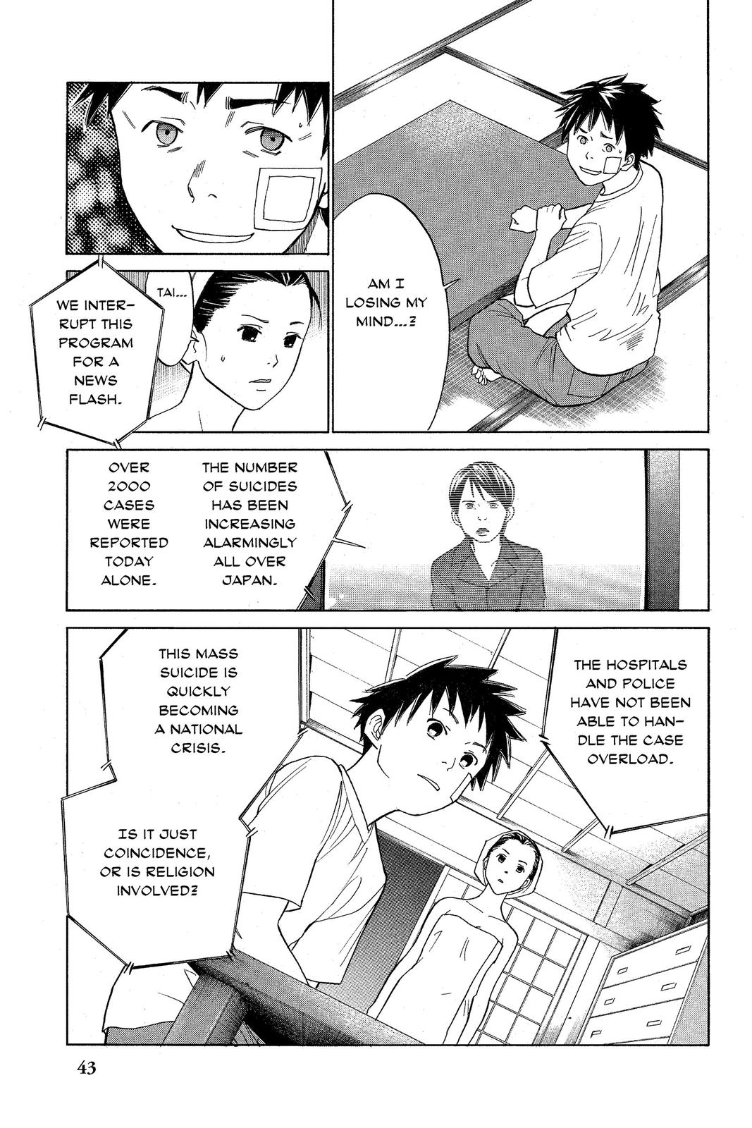 Page 42