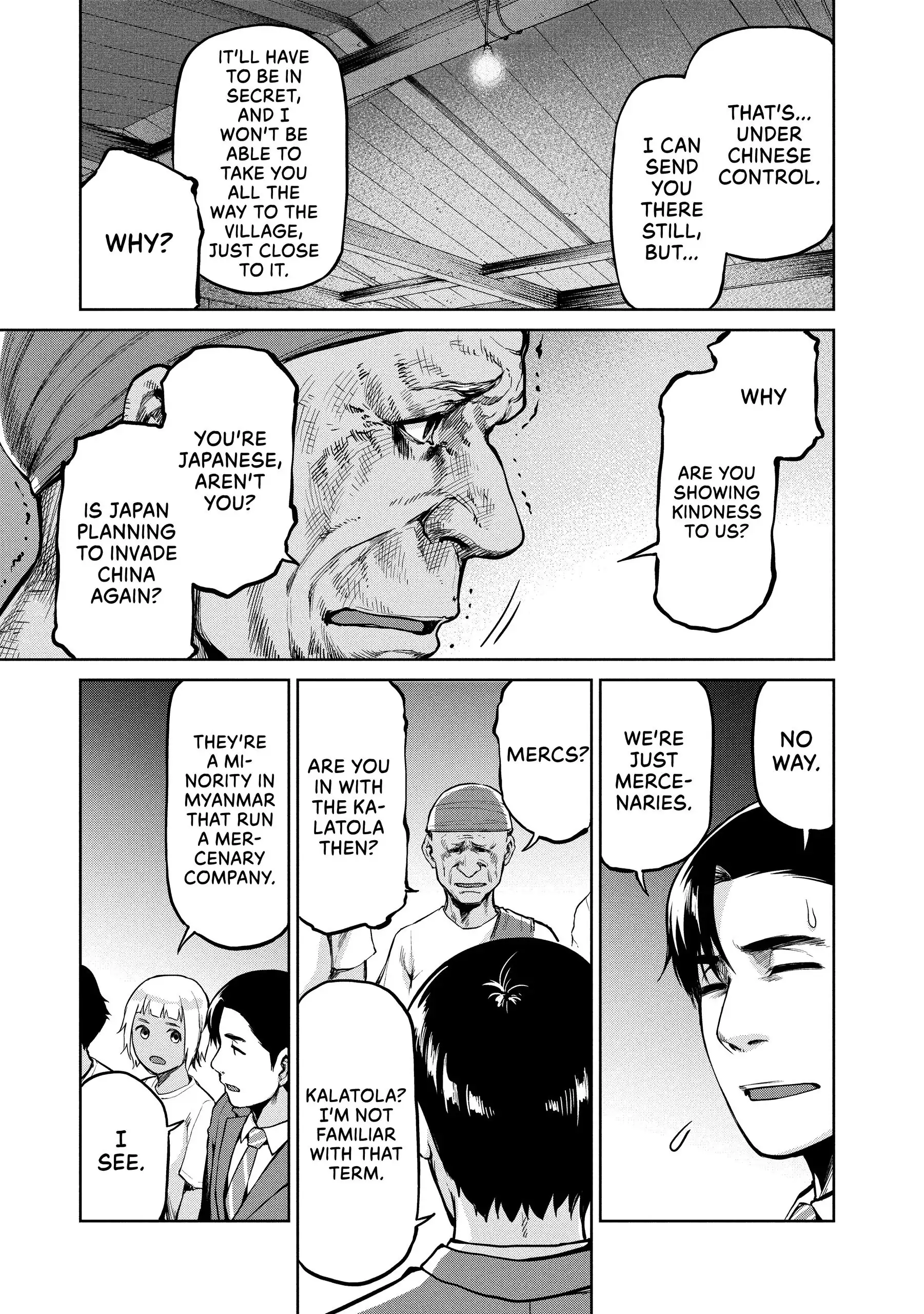 Page 42