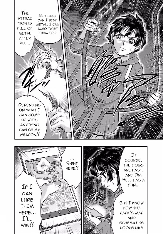 Page 41