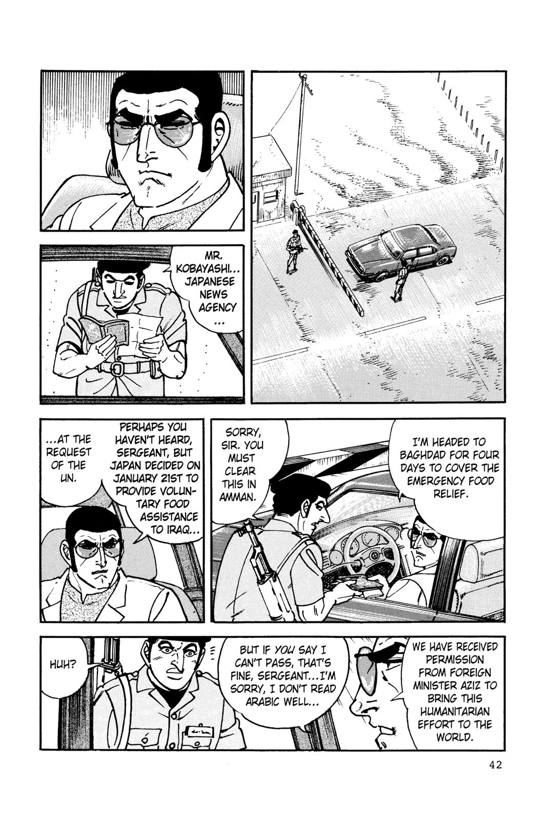 Page 42