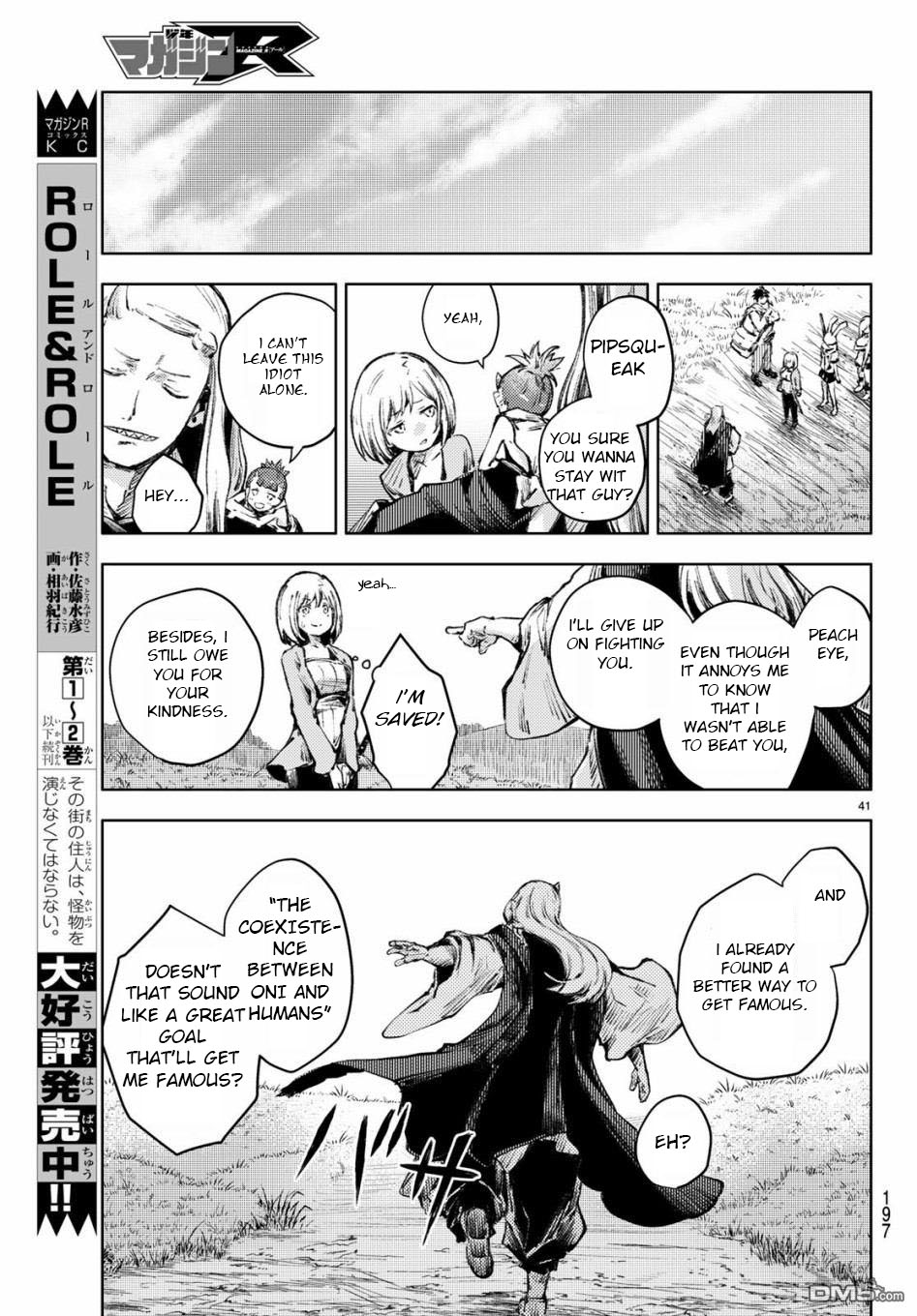 Page 41