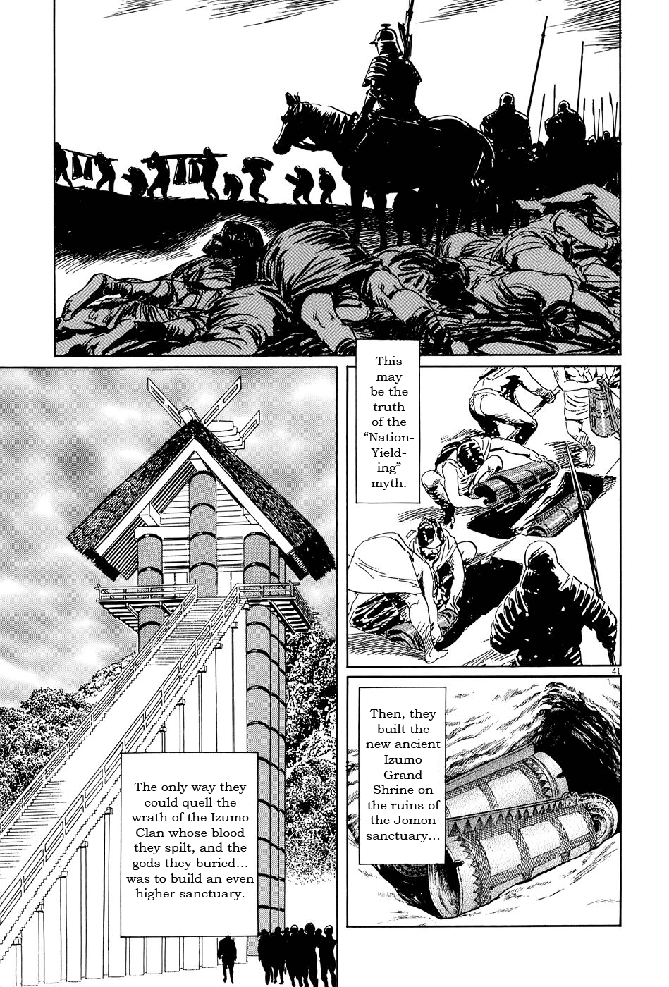 Page 41