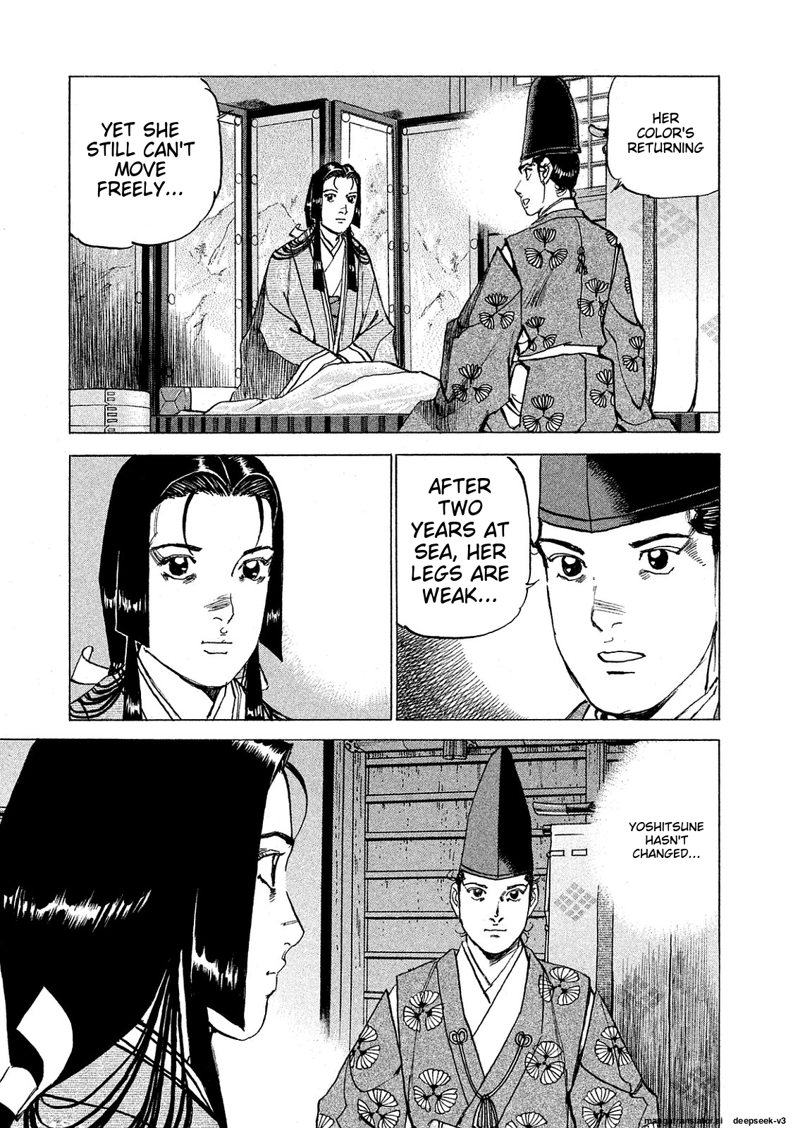 Page 42
