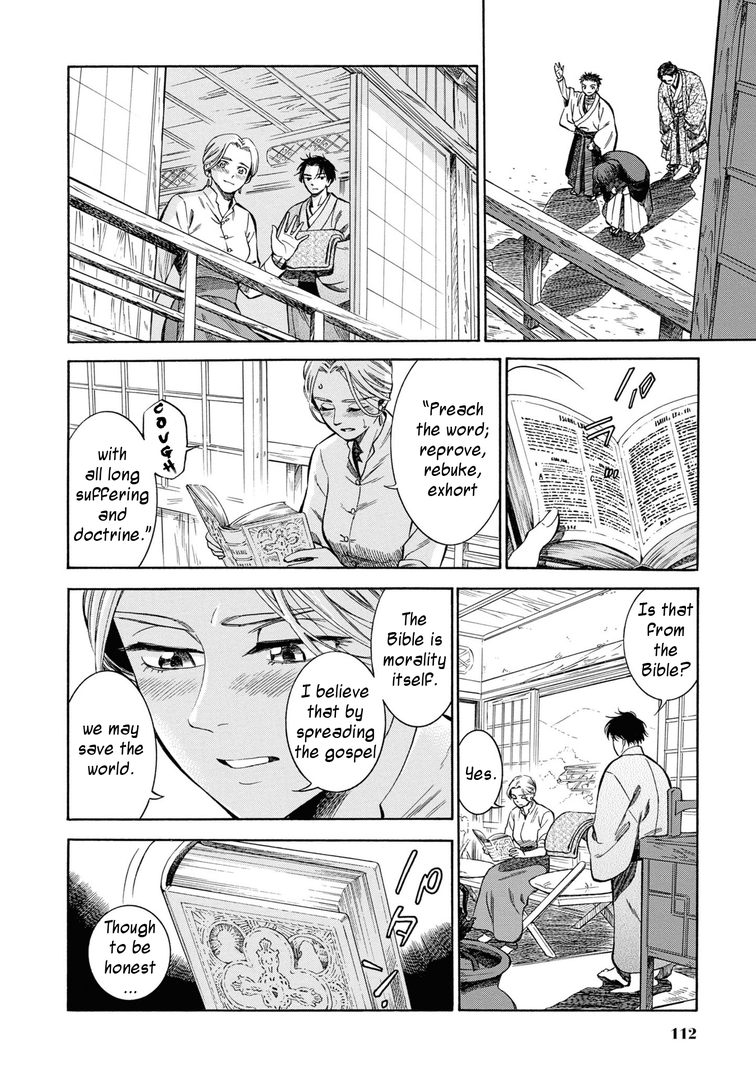 Page 42