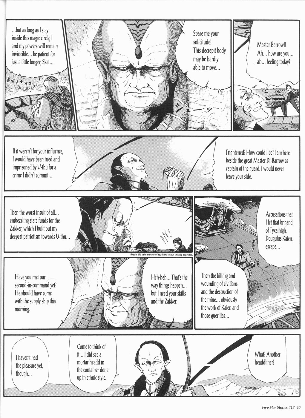 Page 41