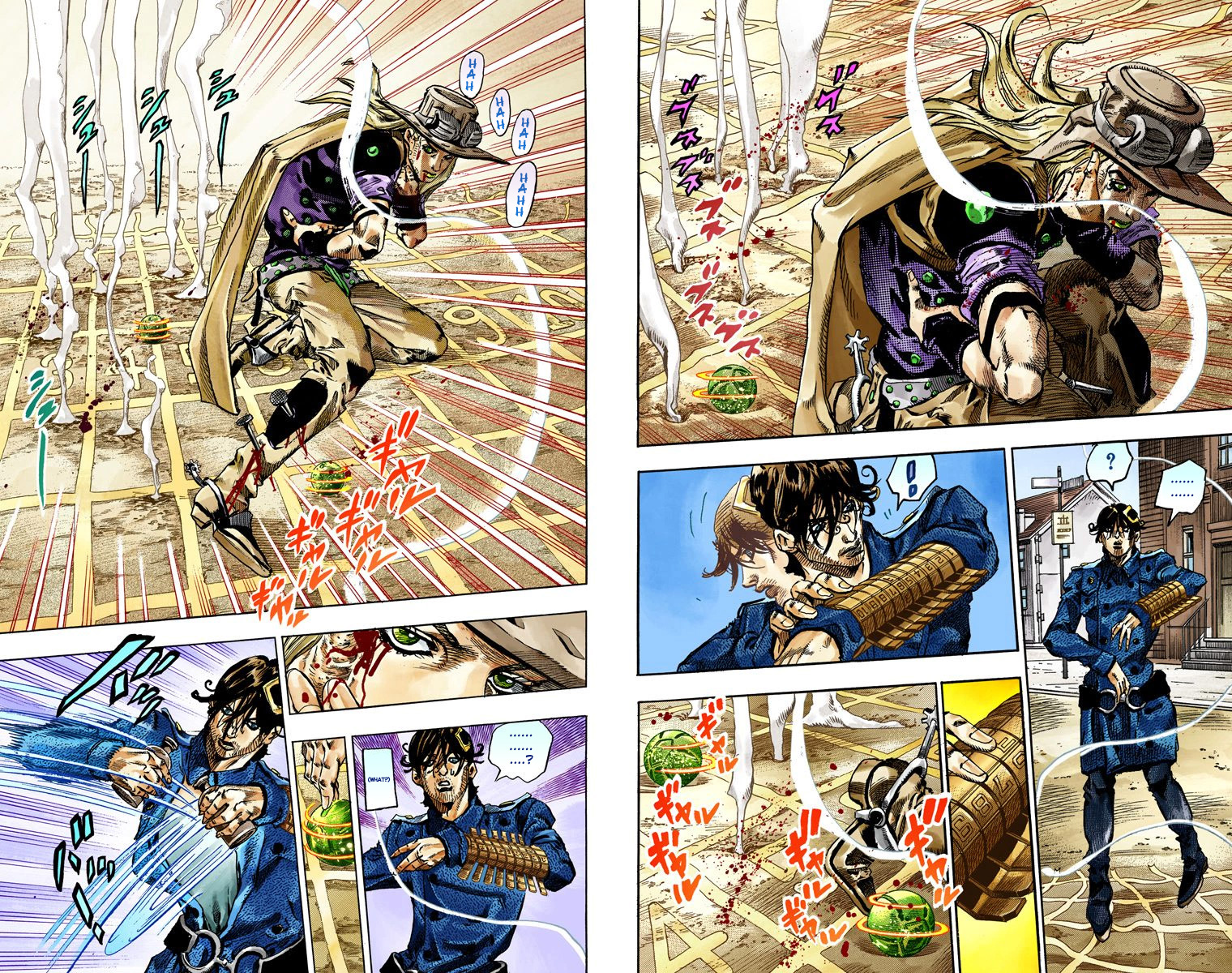 Page 42