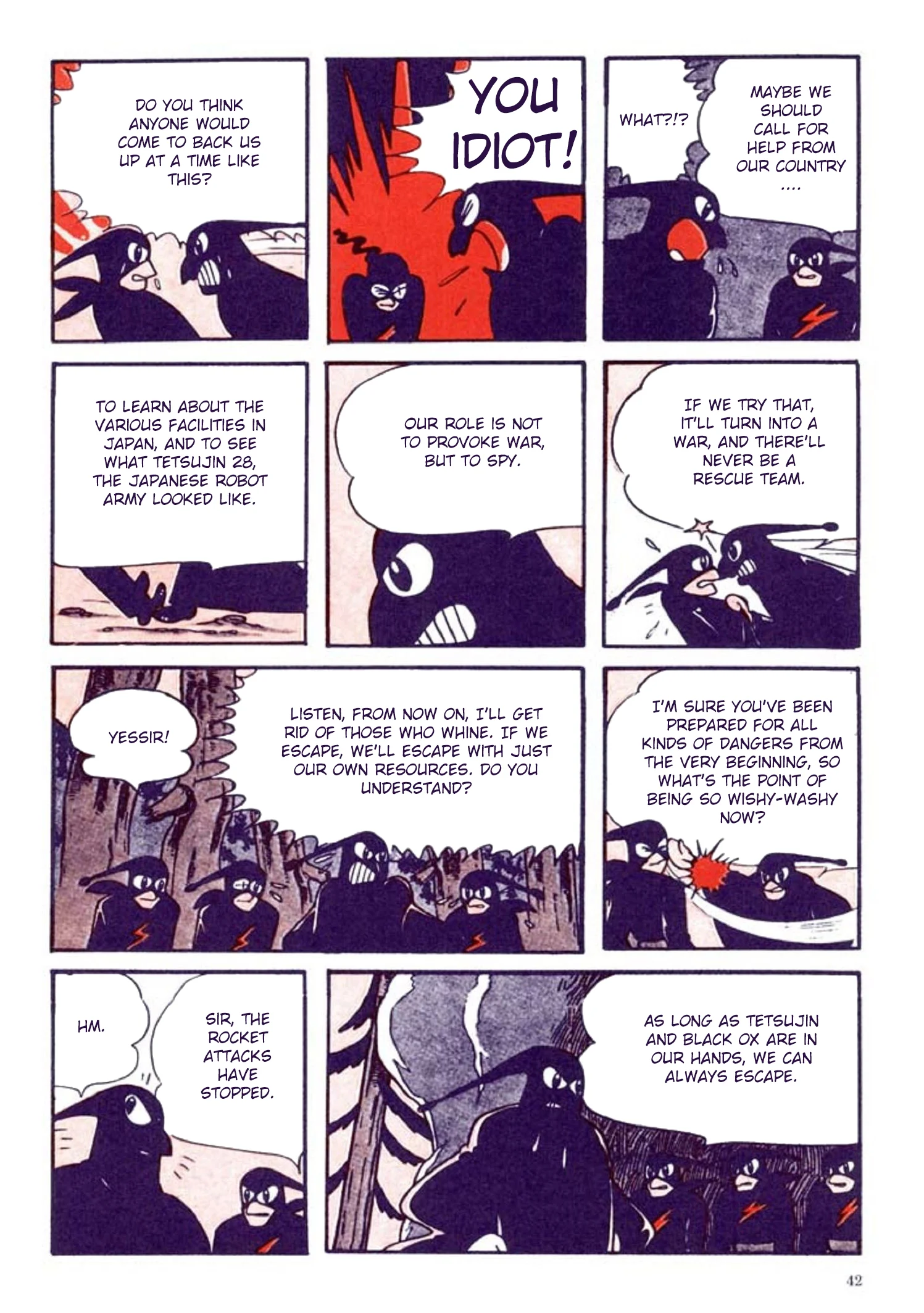 Page 42