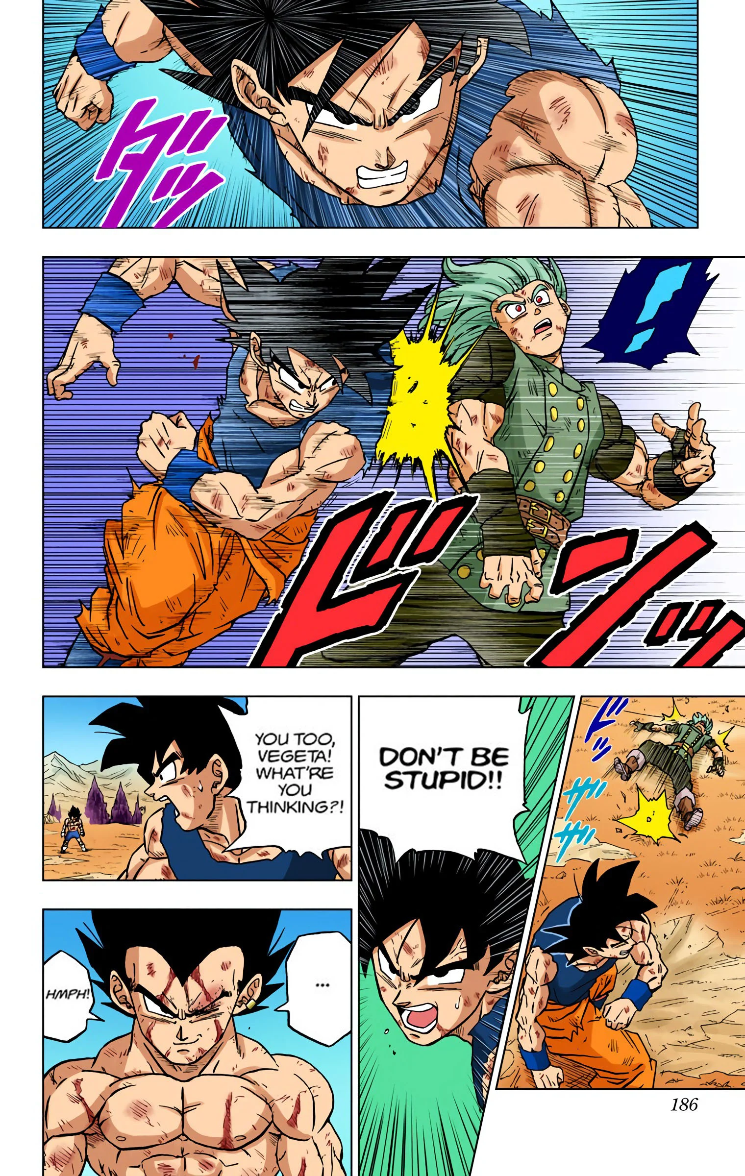 Page 42