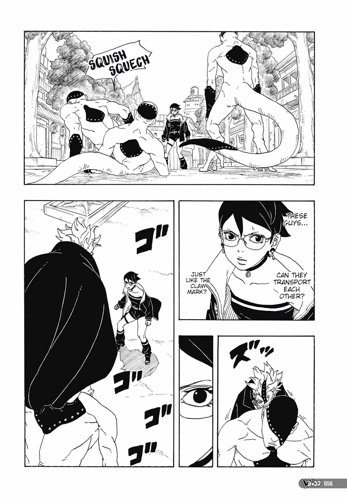 Page 42