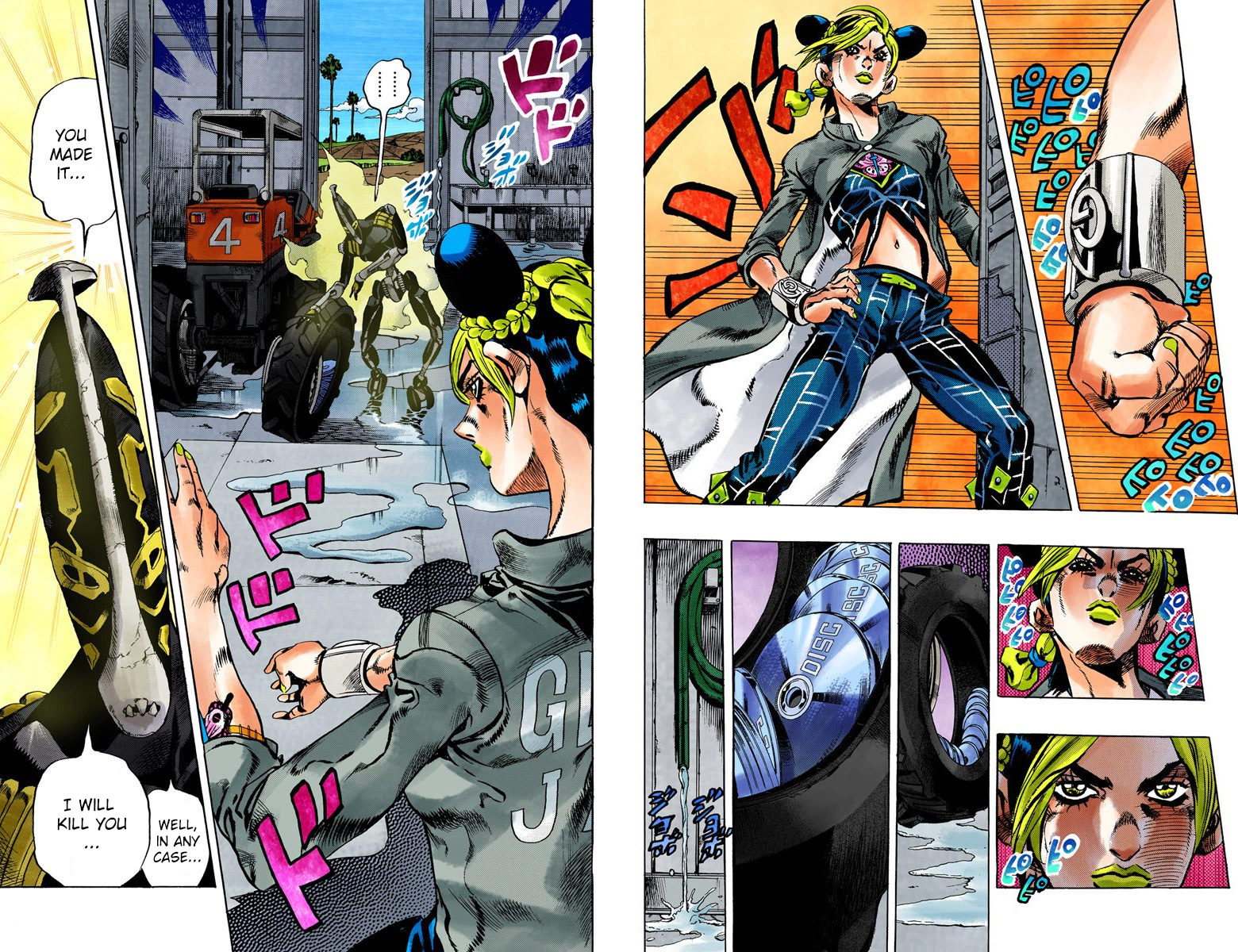 Page 42