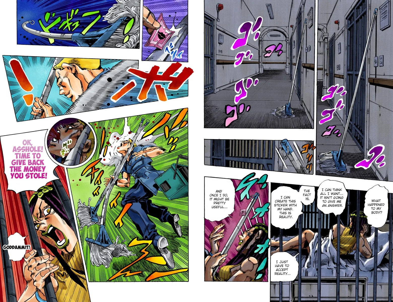 Page 42