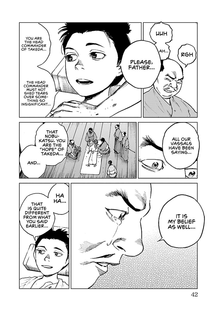 Page 41