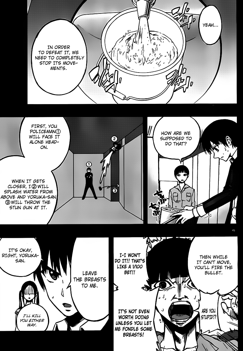Page 42