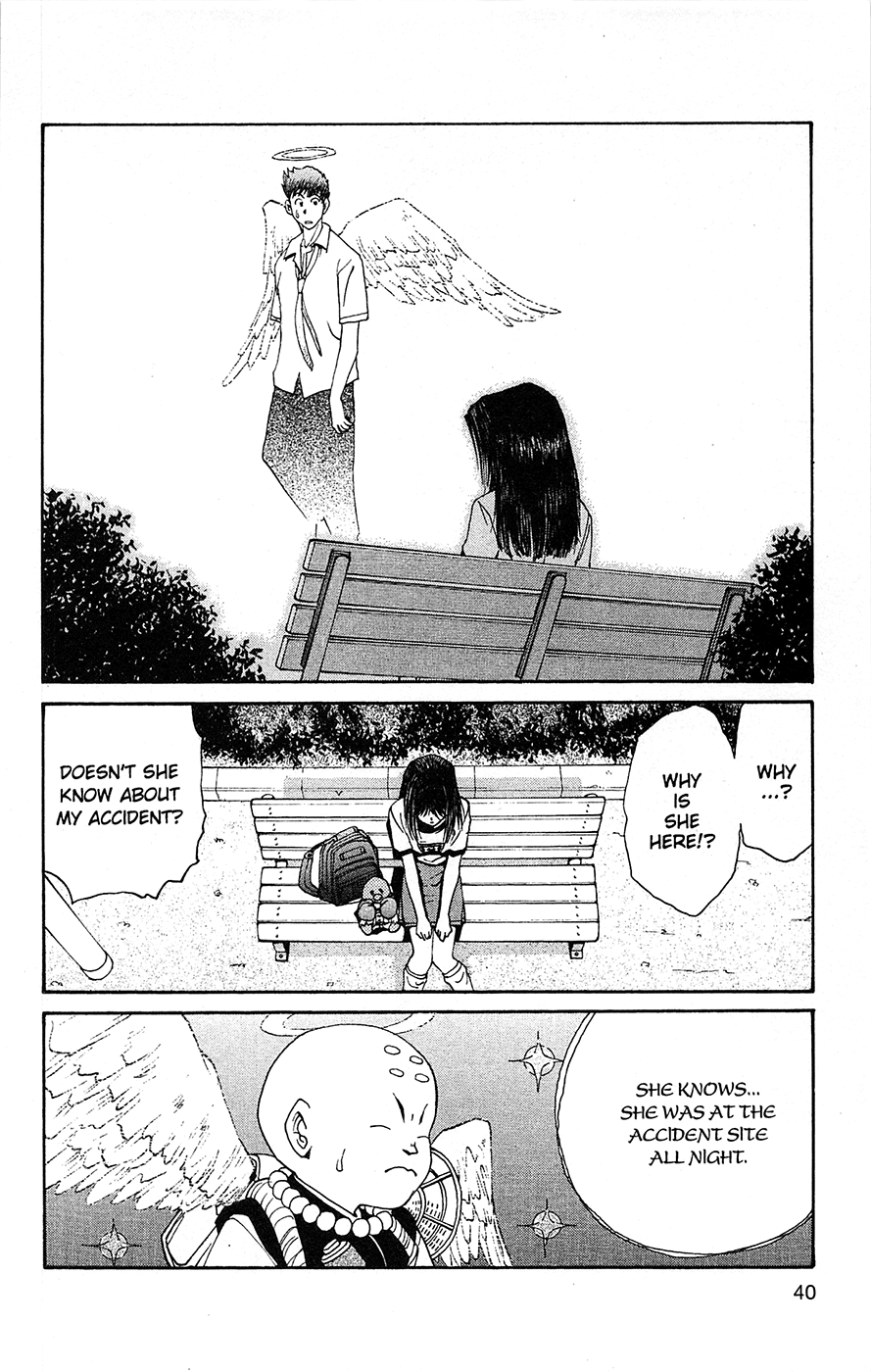 Page 41